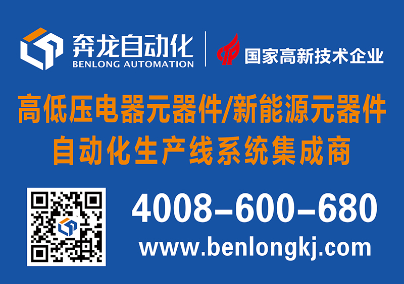 1677574349163019.jpg 优发com品牌.jpg