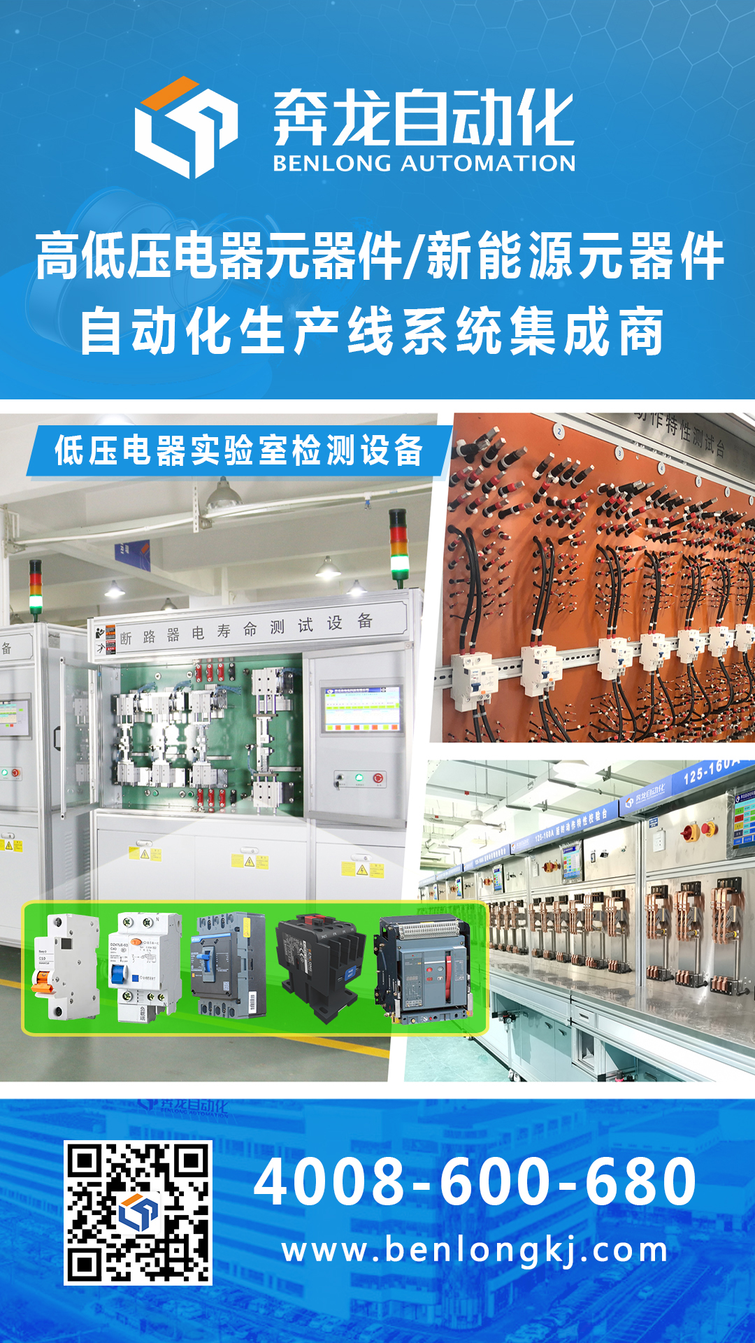 2ѹʵҼ豸.jpg